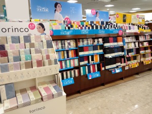 2022年度４月始まり手帳・スケジュール帳 大好評発売中