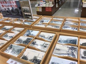 絵葉書で訪ねる懐かしの旭川展　開催中