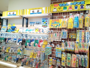 「駅鉄」がやってきた！