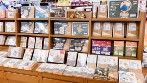 【おうち時間】つくるってワクワクだ！『つくるんです』フェア