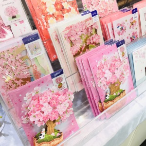 春柄レターフェア