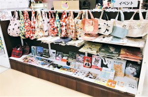今年は"にゃん"がいっぱい！ニャンコイヤー！！２０２２年２月２２日猫の日フェア