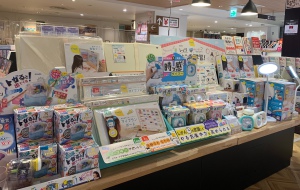 【クツワ「ミラガク」シリーズ展開中！】