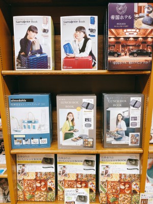 【春はすぐそこ】暮らしとおしゃれ応援フェア開催中