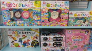 シルバーバック知育商品　お取り扱い始めました！
