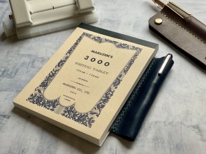 第13回丸善世界の万年筆展特別イベント【＆Bワークショップ❶】２穴パンチで取付自在！「革のスナップペンホルダー　‘EXTRA’ ver.2」