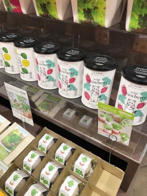 「緑のある生活」フェア