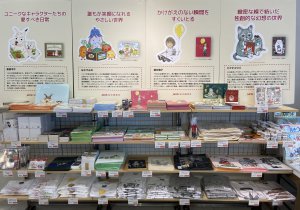 「MOE絵本雑貨店」POP UP SHOP