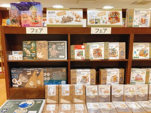 【取扱いを始めました！】つくるんですフェア開催中
