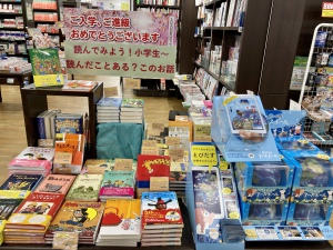 【ご入学・ご進級お祝いに】「読んでみよう！読んだことある？このお話」フェア開催中です！