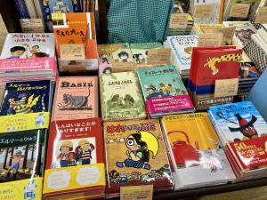 【ご入学・ご進級お祝いに】「読んでみよう！読んだことある？このお話」フェア開催中です！