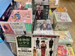 【ご入学・ご進級お祝いに】「読んでみよう！読んだことある？このお話」フェア開催中です！