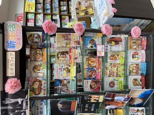 入園入学フェア
