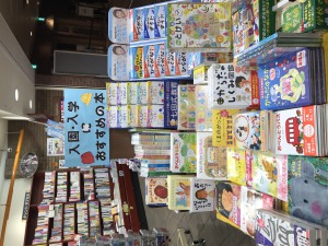 ご入園ご入学におすすめの児童書フェア開催中！！