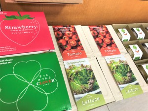 待ち遠しい春到来。家庭菜園＆ガーデニングフェア