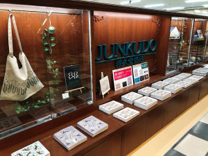 樋口愉美子　刺繡作品展示フェア