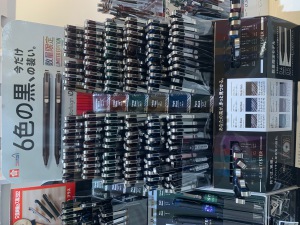 【文具】サクラ「Ballsign iD LIMITED EDITION」新発売！