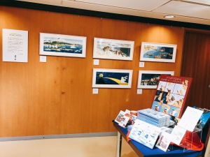 五勝手屋本舗創業150周年記念絵本【7394】フェア