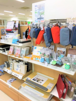 快適なビジネスライフのために