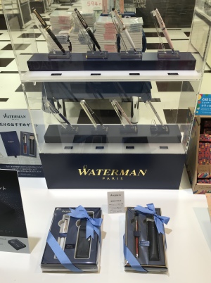 パーカー・ウォーターマンフェア