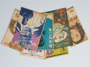 美術・古本即売展