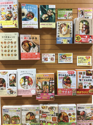 カンタン！おいしい！お弁当フェア