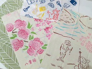 かまわぬ×丸善 オリジナル春てぬぐい