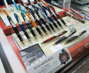 イタリアペンブランド「アウロラ」フェア開催中！