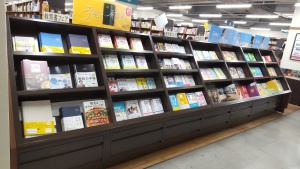 春の保育書・教育書フェア 2022