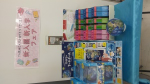 ファーバーカステル書き方鉛筆セット　お取り扱い始めました！