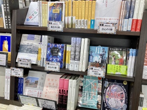 【5大文芸誌編集長が選書】「変貌する文芸誌」フェアを開催中です！