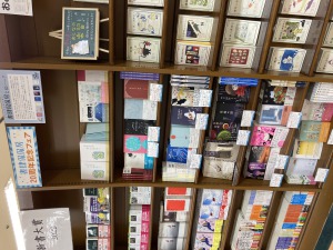 書肆侃侃房20周年記念フェア