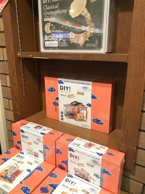 ミニチュアキット「つくるんです」新商品のご案内