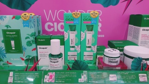 【韓国コスメ新商品の案内】Dr.Jart＋Cicapair入荷しました
