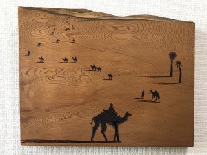 モクメアート【しまこう】