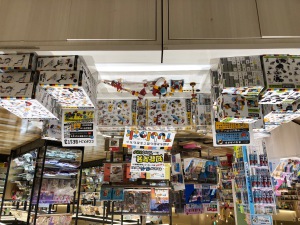 今までにない形のブロック「チューブロック」取り扱い始めました