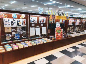 『ふしぎ駄菓子屋 銭天堂』パネル展開催