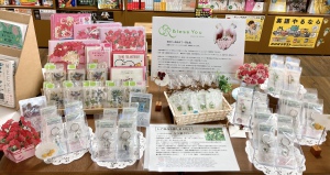 【いつもありがとう】母の日ギフトフェア