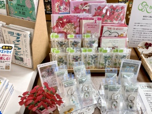 【いつもありがとう】母の日ギフトフェア