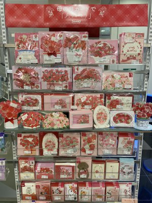 Thank you MOM！母の日フェア