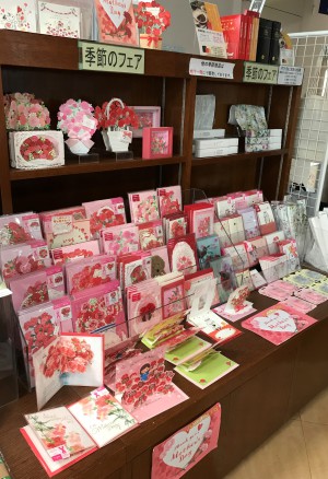 日頃の感謝を伝えましょう「母の日」フェア