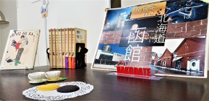 函館が舞台の漫画【純喫茶ねこ～複製原画展～】開催中！！