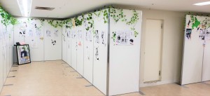 函館が舞台の漫画【純喫茶ねこ～複製原画展～】開催中！！