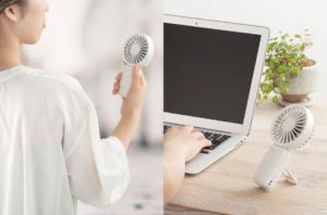 ハンディファン早期購入ポイント5倍キャンペーン（57店舗対象）