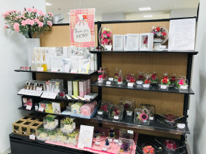 感謝を込めて、母の日ギフトおすすめフェア