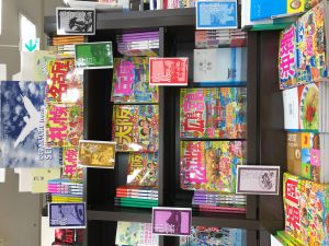 仙台空港からはじまる空の旅～春のJTBパブリッシング フェア