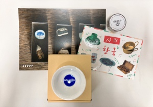 エルマガフェア！