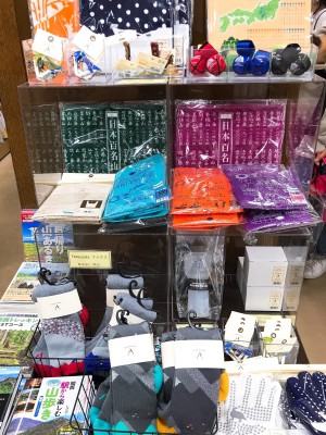 山っていいね。登山フェア