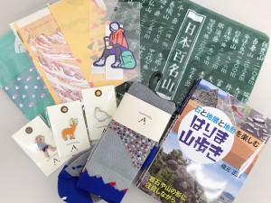 山っていいね。登山フェア