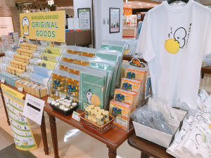 「お文具さん」グッズ発売中